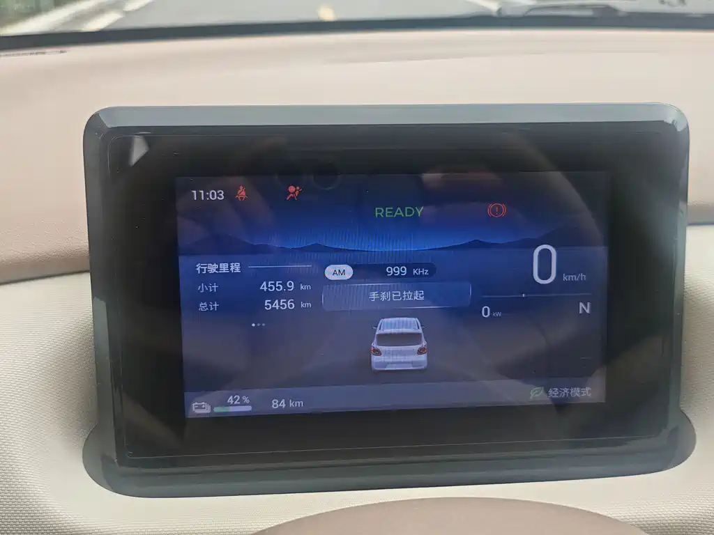 Wuling MINIEV — миниатюра 10