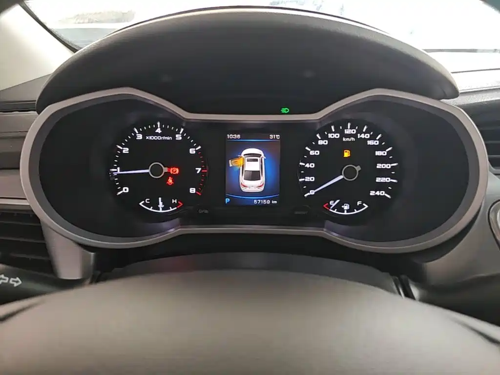 Geely Emgrand GL — миниатюра 12