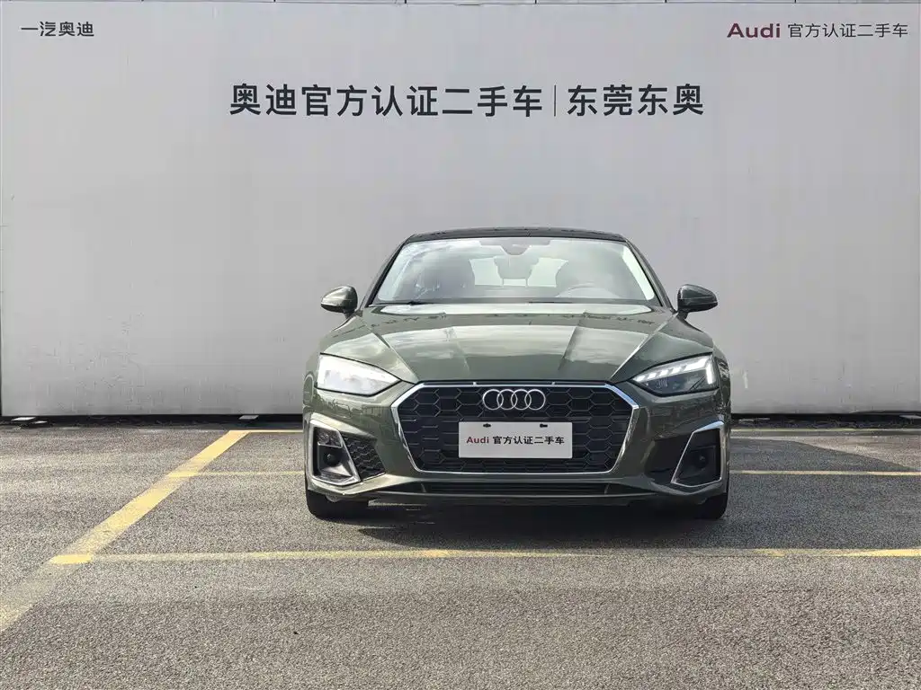 Audi A5 (Import) — миниатюра 2