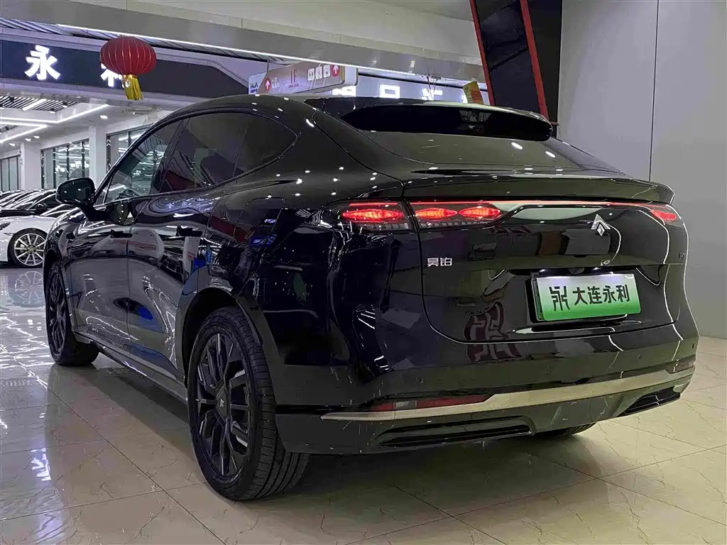Hyper HT — миниатюра 18