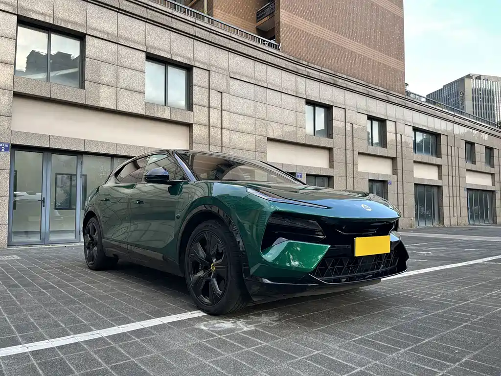 Lotus Eletre — миниатюра 2