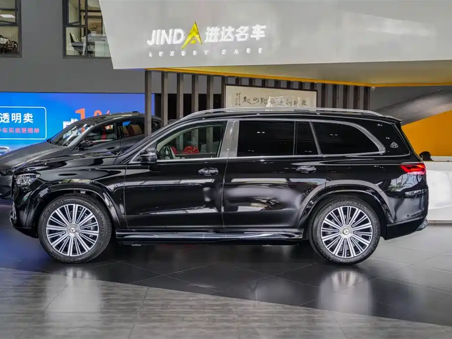 Mercedes-Benz Maybach GLS 2024 GLS 600 4MATIC