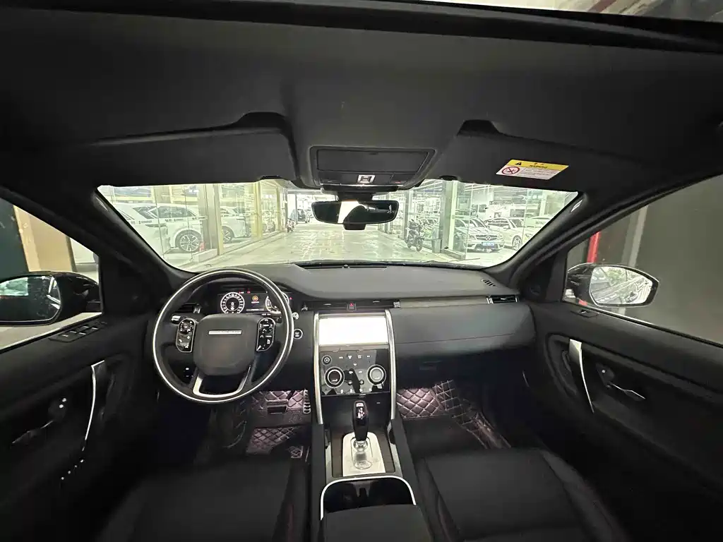 Land Rover Discovery Sport Hybrid — миниатюра 15