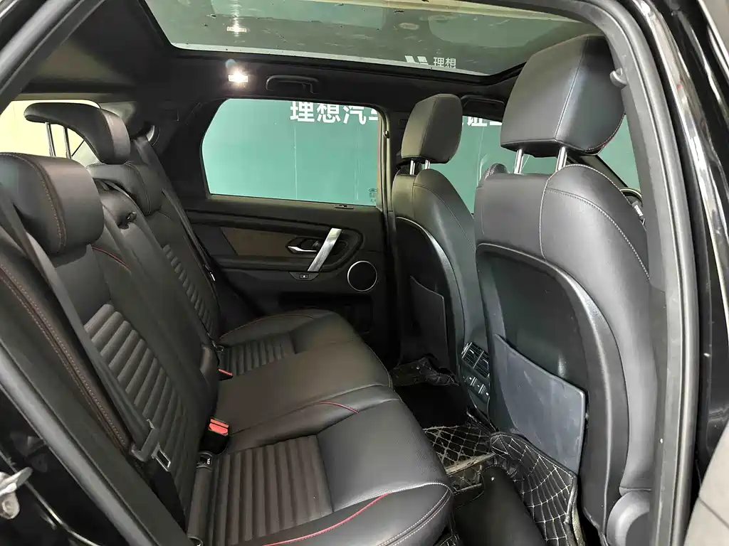 Land Rover Discovery Sport Hybrid — миниатюра 9