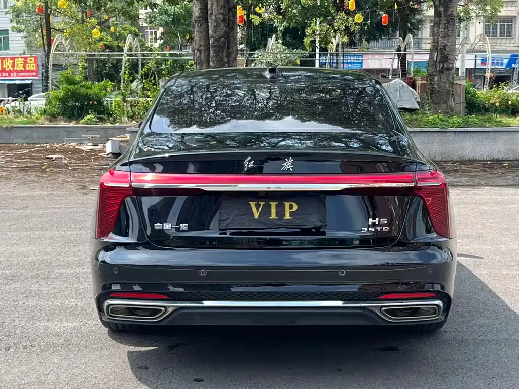 Hongqi H5 2022 1.5T DCT