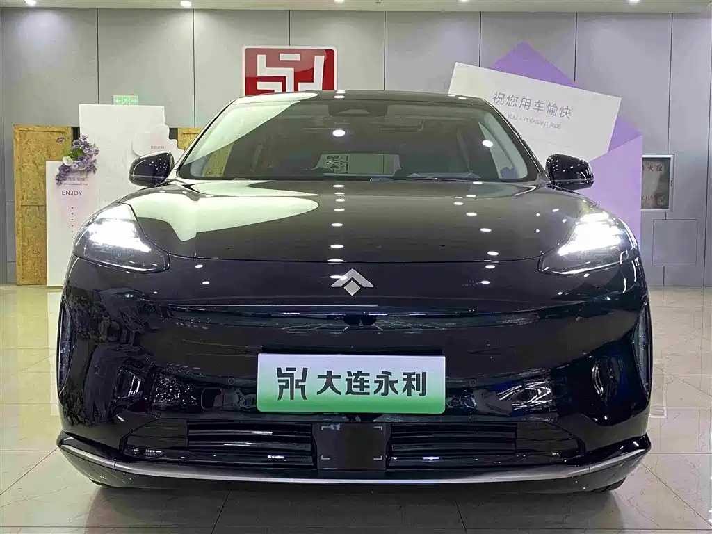 Hyper HT — миниатюра 2
