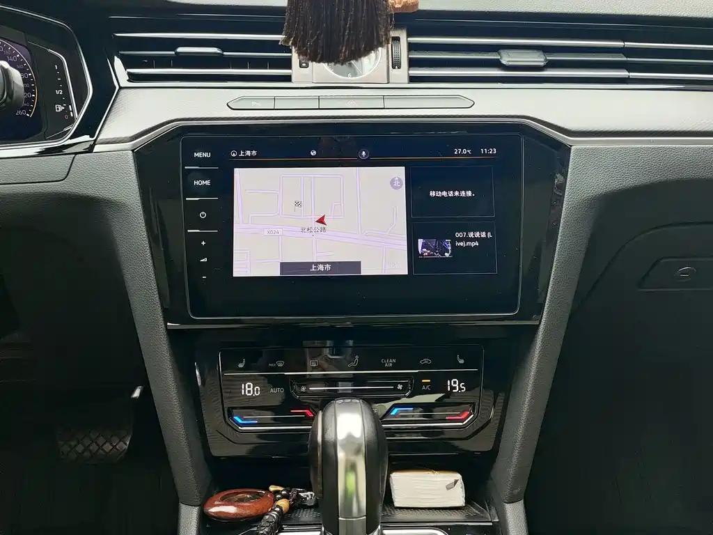 Volkswagen Magotan — миниатюра 12