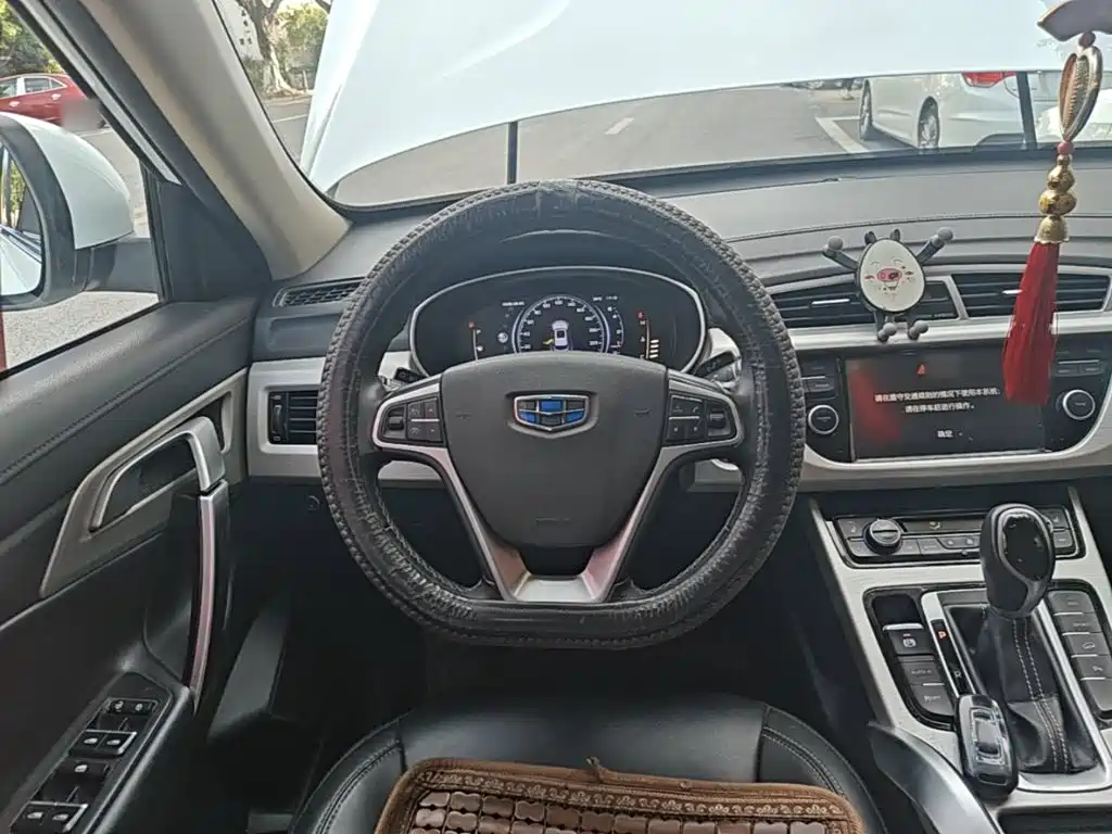 Geely Boyue — миниатюра 11