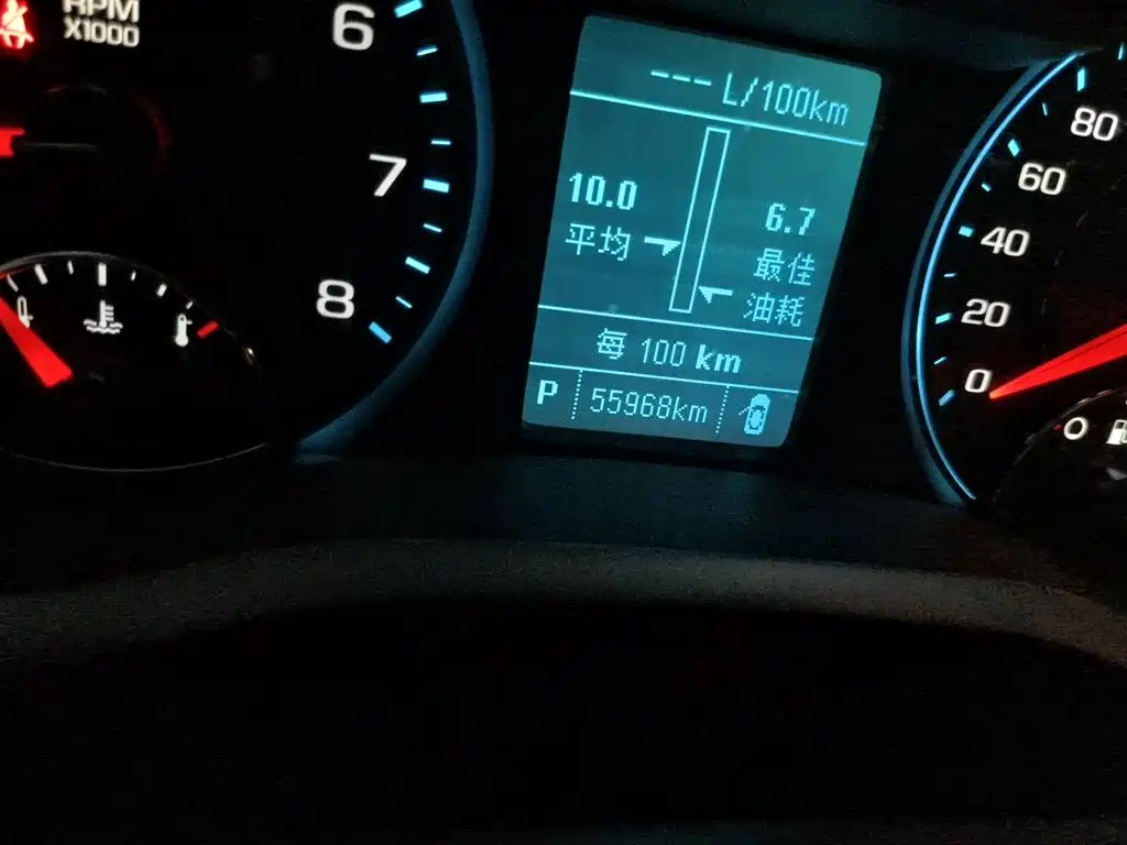 Chevrolet Malibu — миниатюра 9