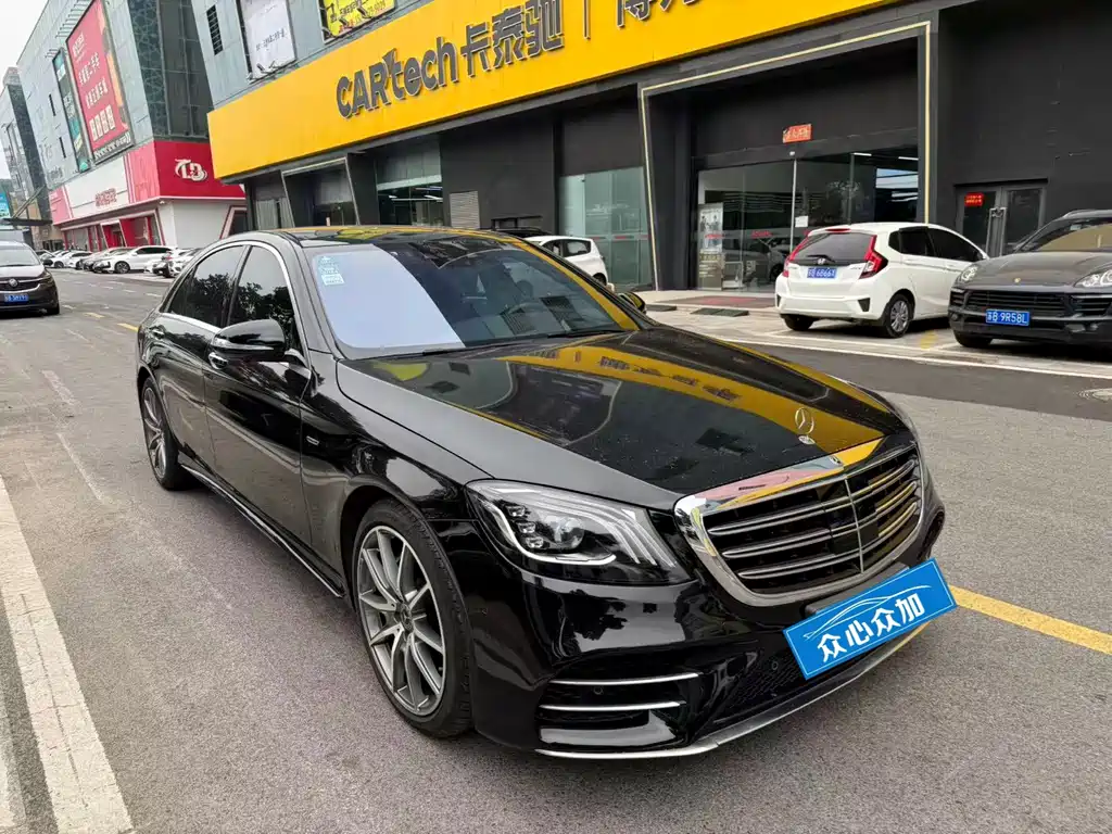 Mercedes-Benz S-Class — миниатюра 3