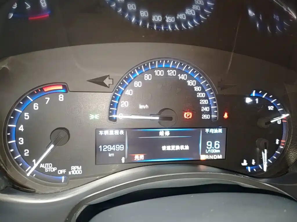 Cadillac ATS-L — миниатюра 12