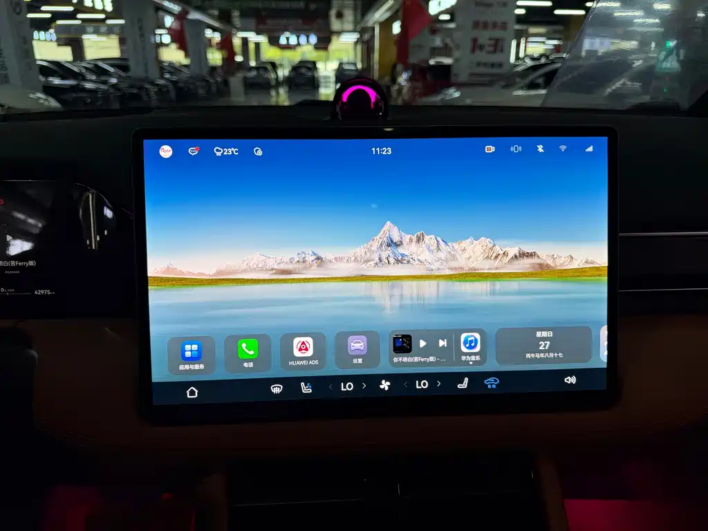 AITO AITO M7 — миниатюра 14