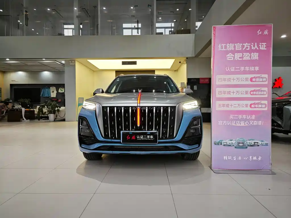 Hongqi Hongqi HS5 — миниатюра 2