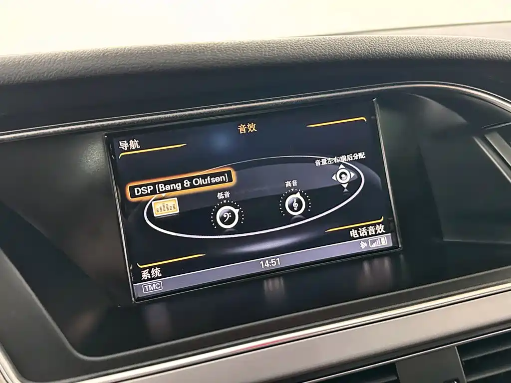 Audi S5 — миниатюра 17