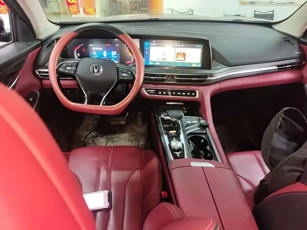 Changan CS75 PLUS — миниатюра 10