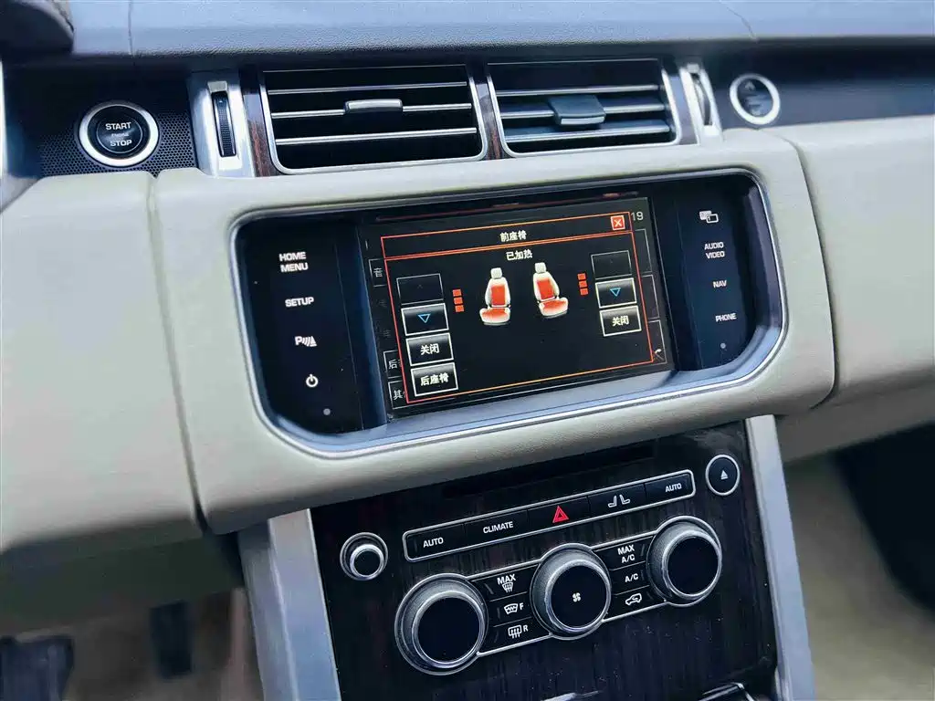 Land Rover Range Rover 2014 3.0 SC V6 Vogue