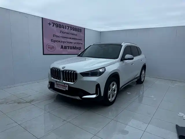 2023 BMW X1