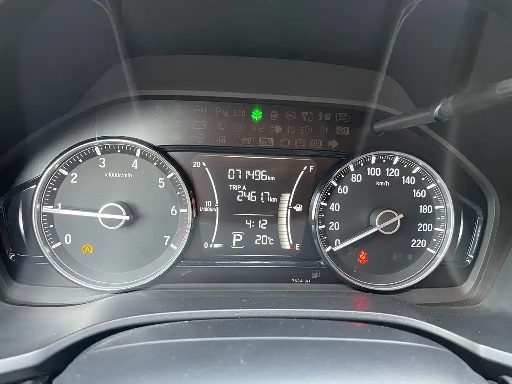 Honda Crider — миниатюра 10