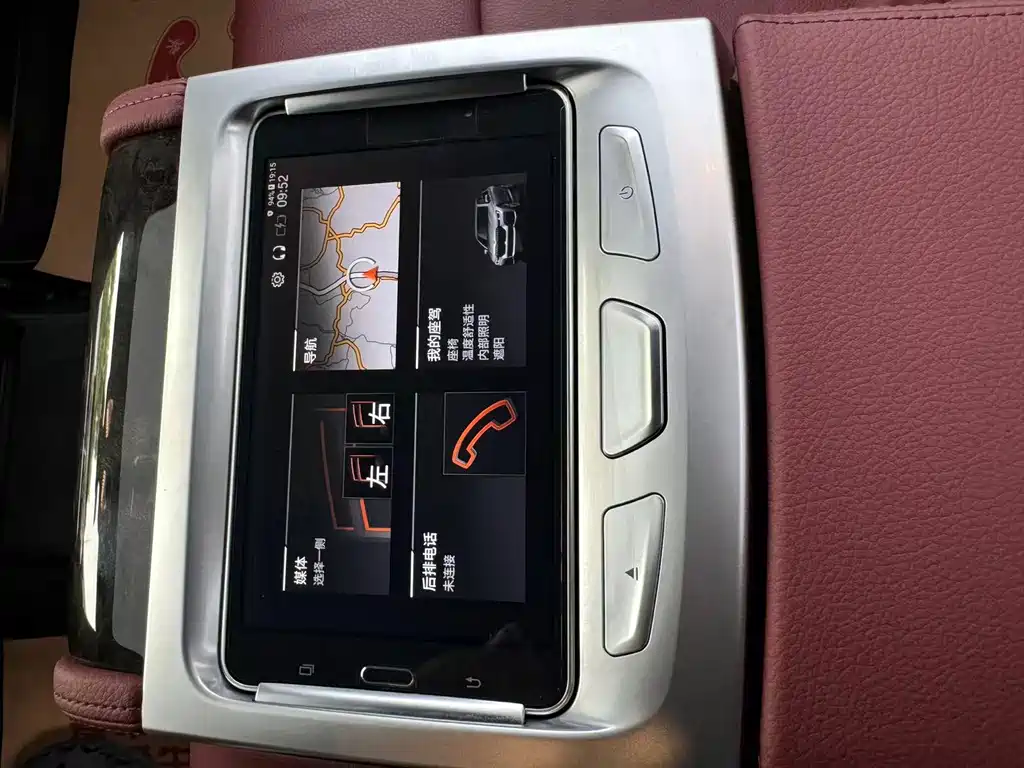 BMW 5 Series — миниатюра 12