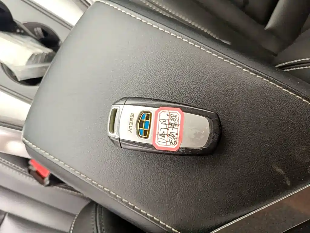 Geely Boyue — миниатюра 9