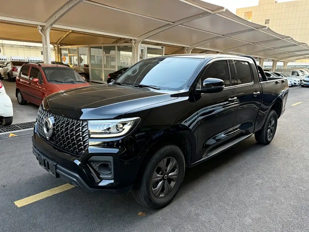 Great Wall Pao