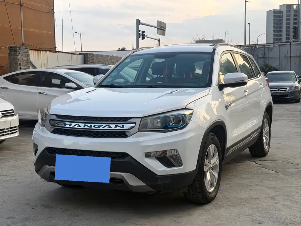 Changan CS75