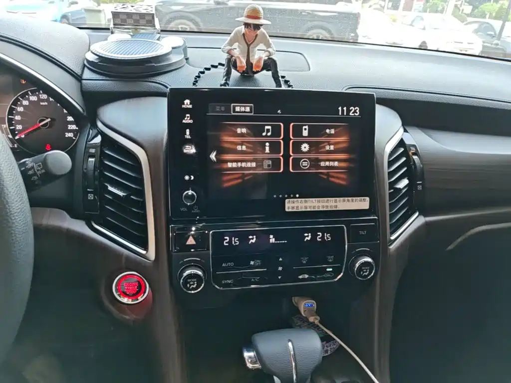 Honda Avancier — миниатюра 13