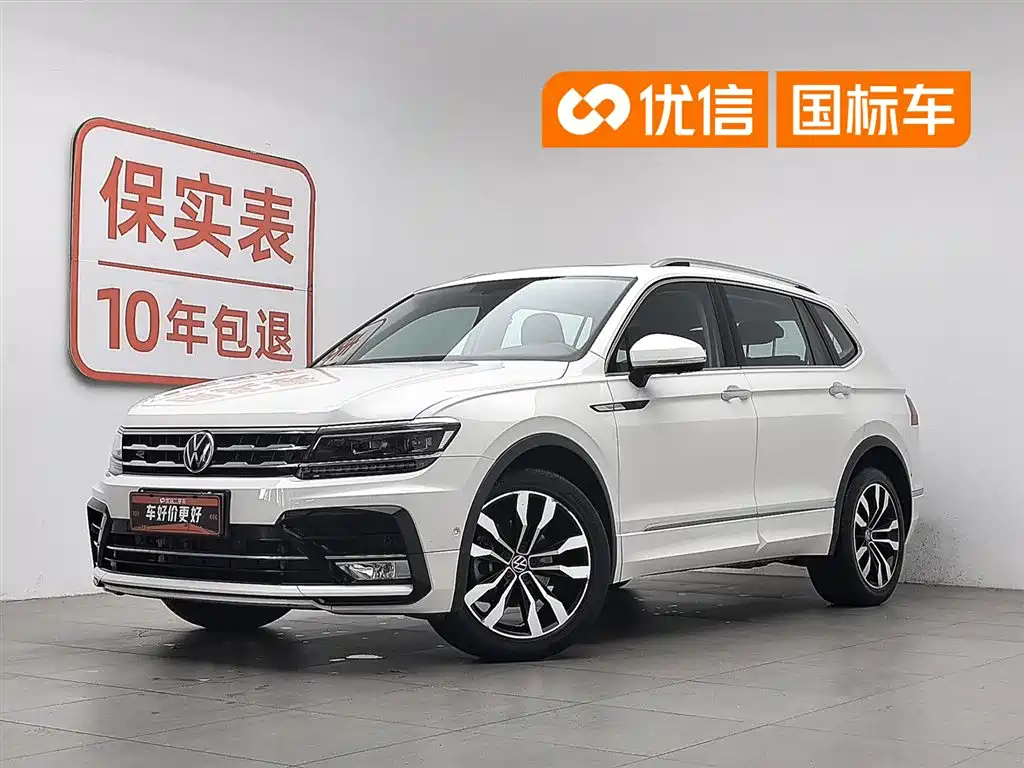 Volkswagen Tiguan L 2021