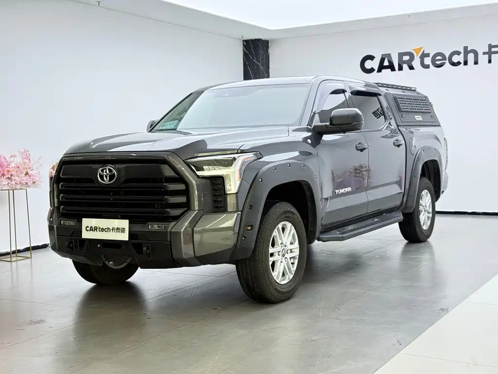 Toyota Tantu 2023