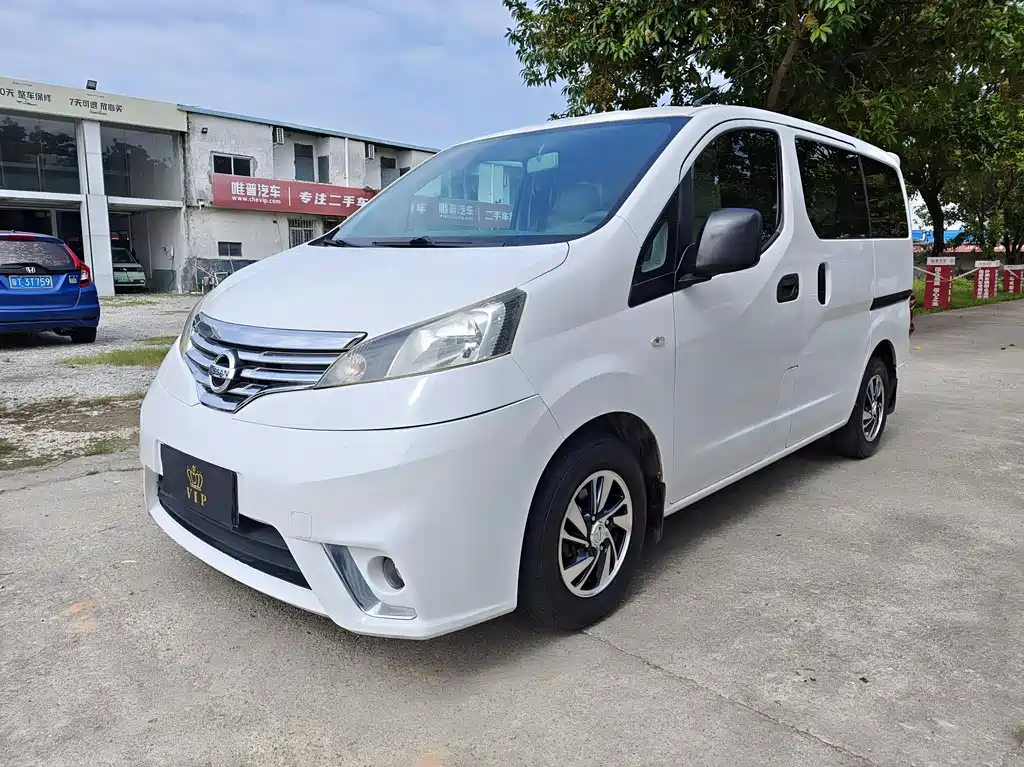 Nissan NV200 2016 Facelift 1.6L CVT Luxury Type