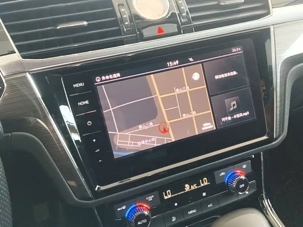 Volkswagen Phideon — миниатюра 13