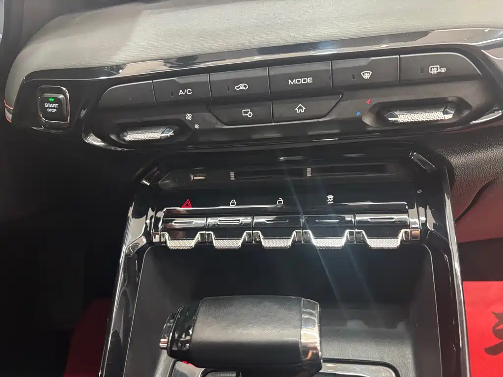 Baojun RS-3 — миниатюра 11
