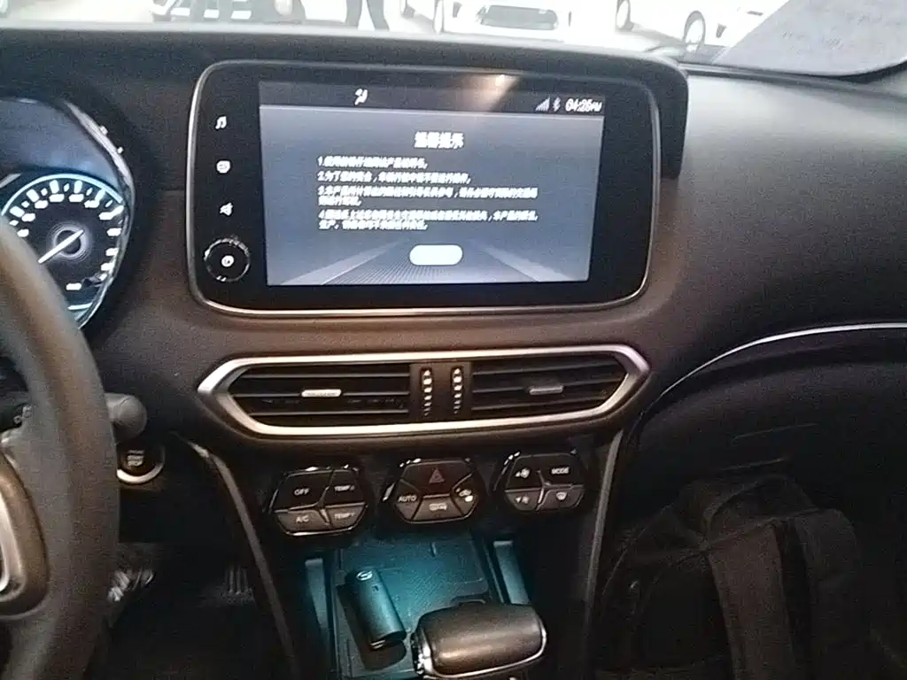 GAC Motor Trumpchi GS4 — миниатюра 13