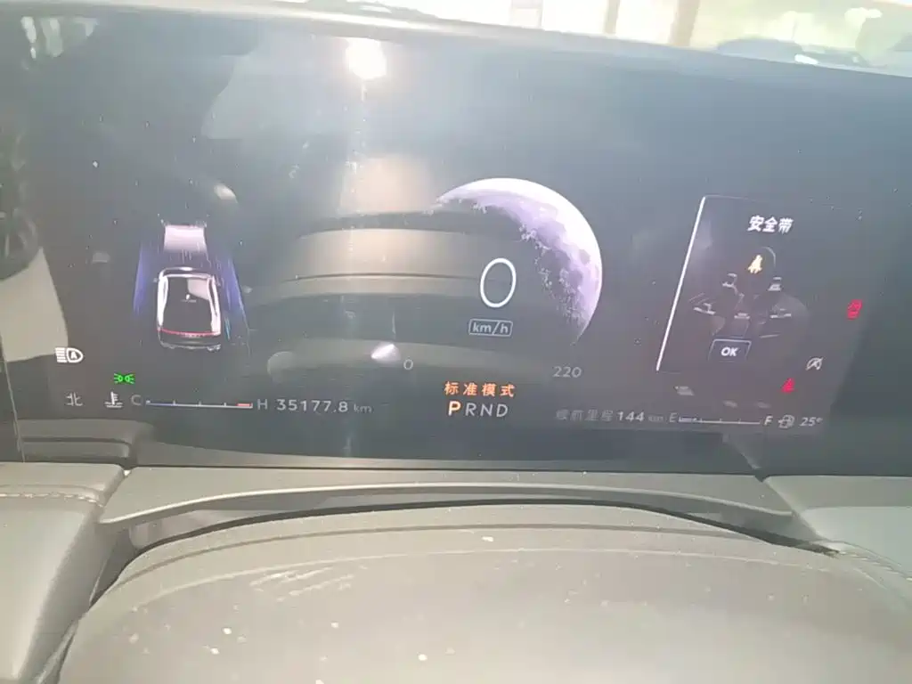 Lincoln Z — миниатюра 12