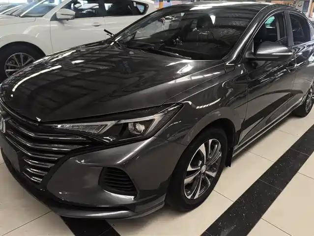 CHANGAN YIDONG
