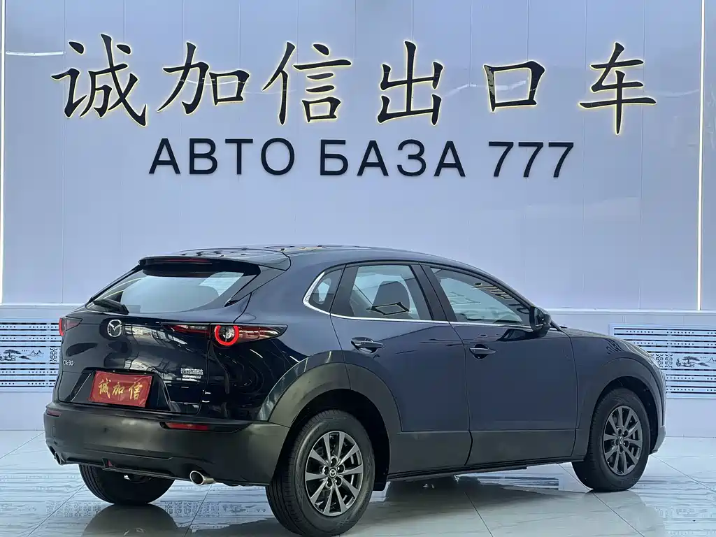 Mazda CX-30 — миниатюра 4