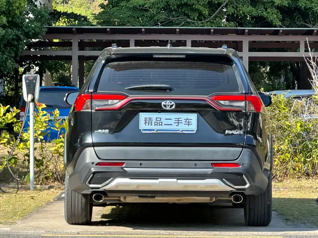 TOYOTA RAV4 RONGFANG