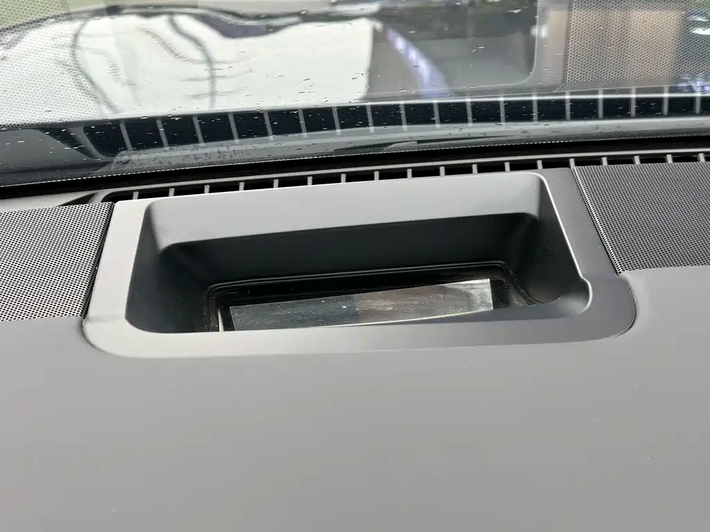 AITO ASK THE WORLD M7