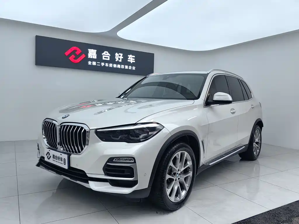 BMW X5 (Import) 2020