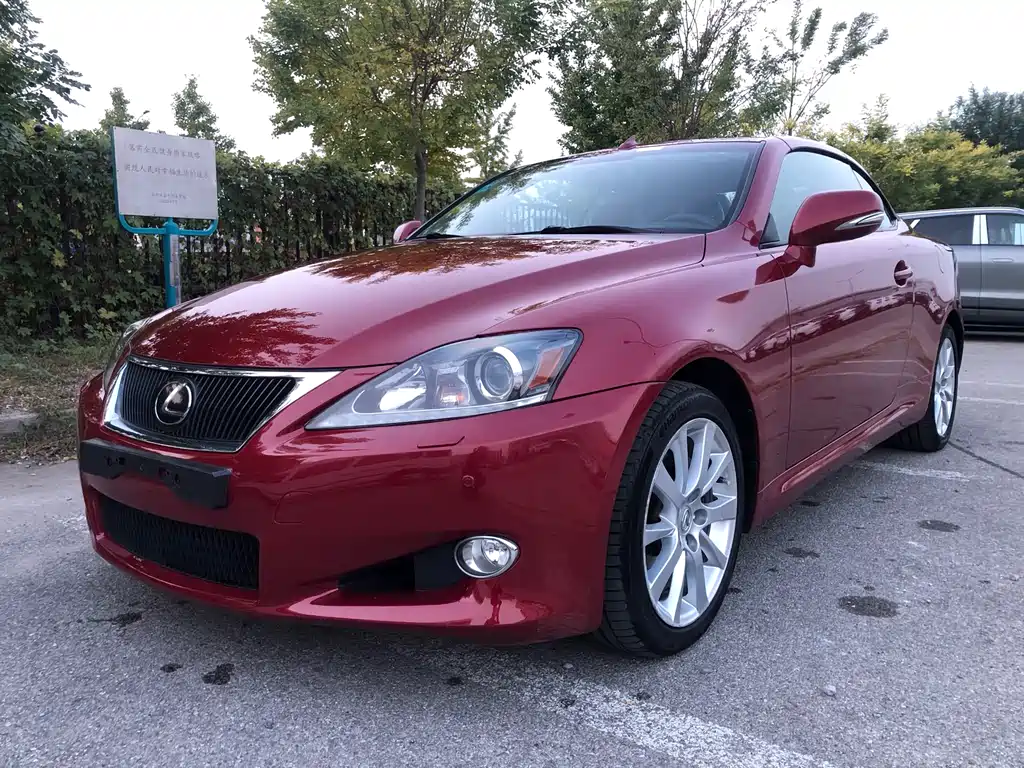 Lexus IS 2011