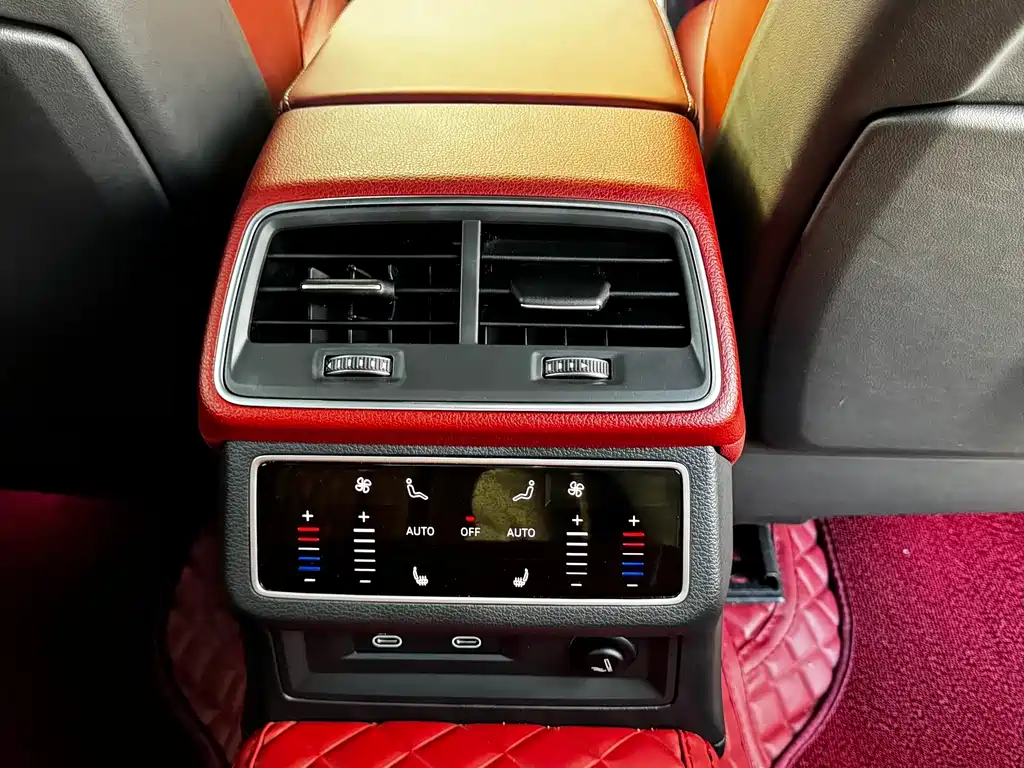 Audi A7L 2024 45 TFSI quattro S-line