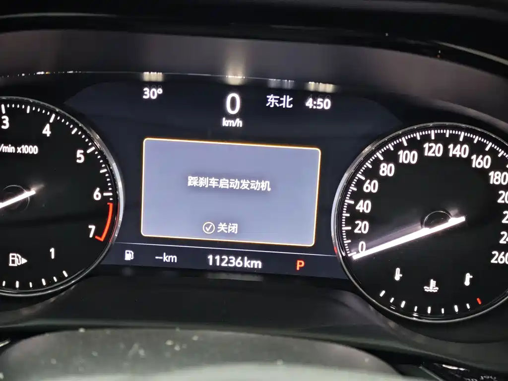 Buick Envision S — миниатюра 11