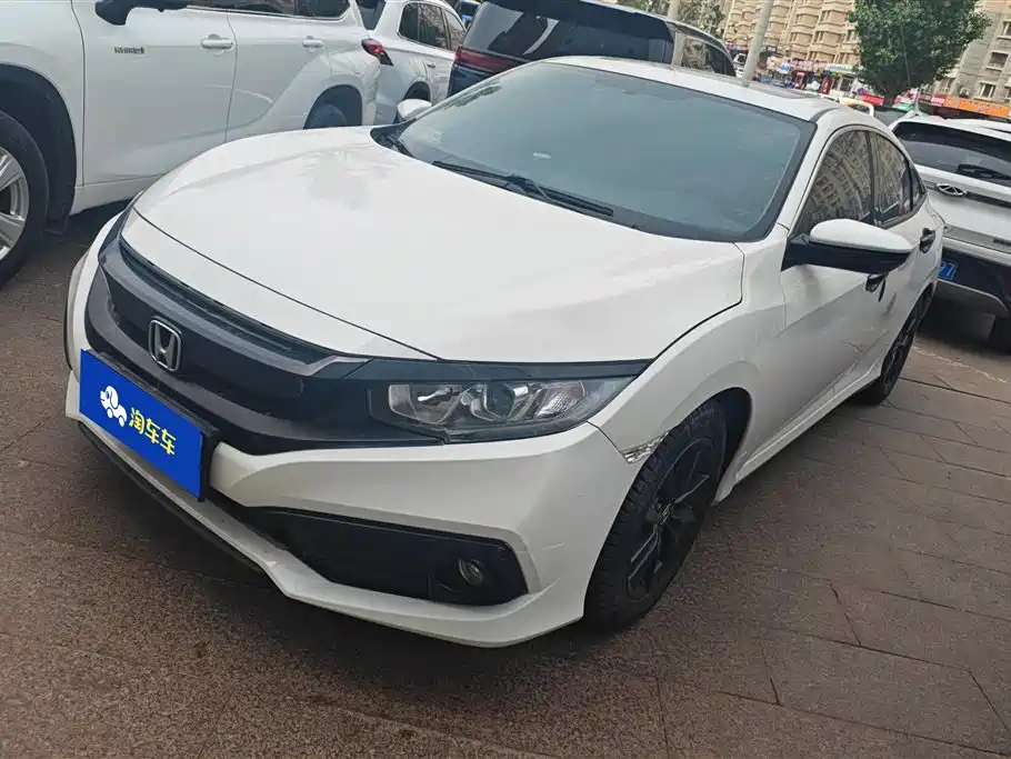 Купить Honda Civic