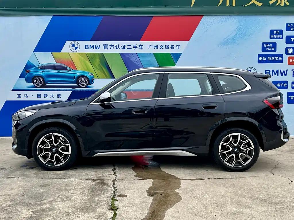 BMW X1 2024 sDrive25Li X