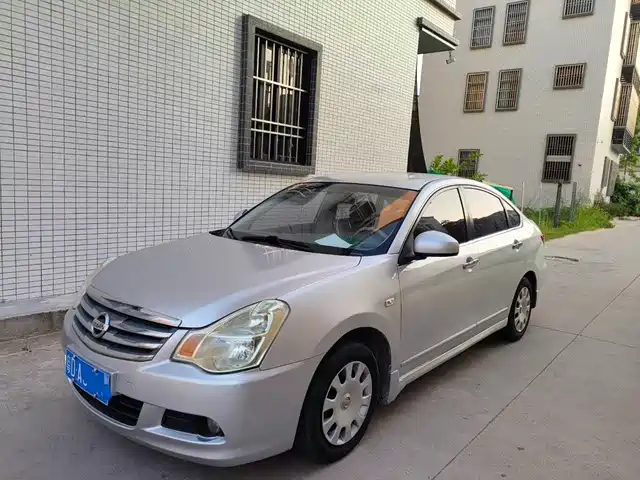 2016 Nissan Sylphy Zero Emission