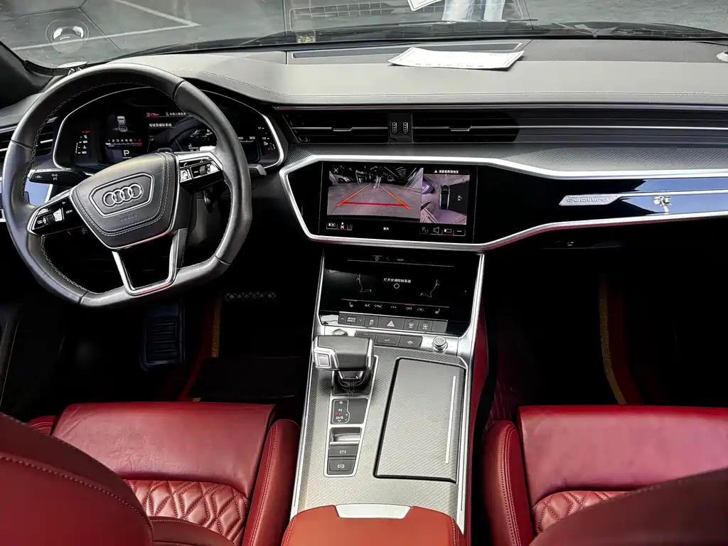 Audi A7L 2024 45 TFSI quattro S-line