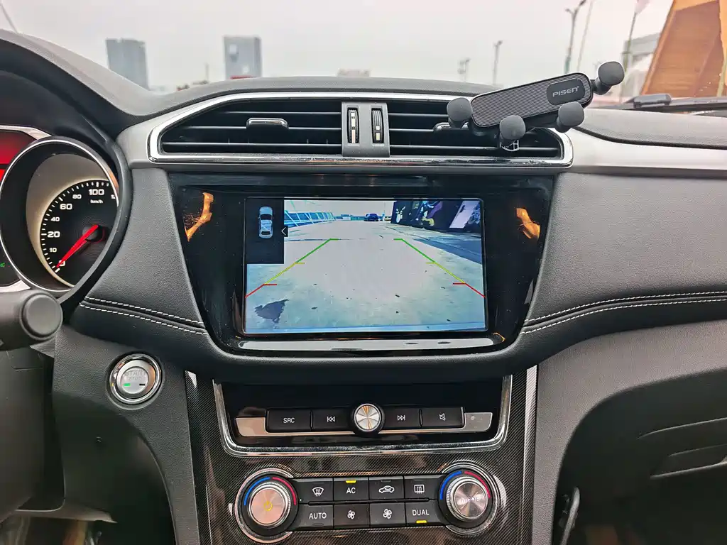 MG MG GS — миниатюра 13