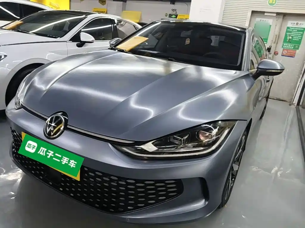 Volkswagen Lamando