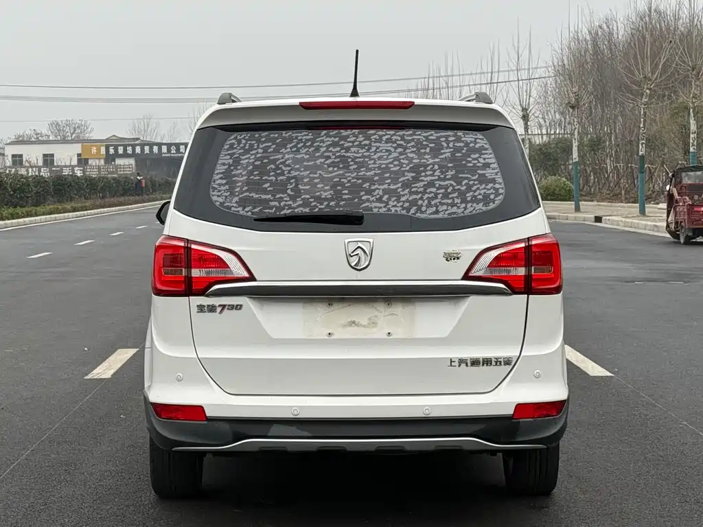 BAOJUN 730