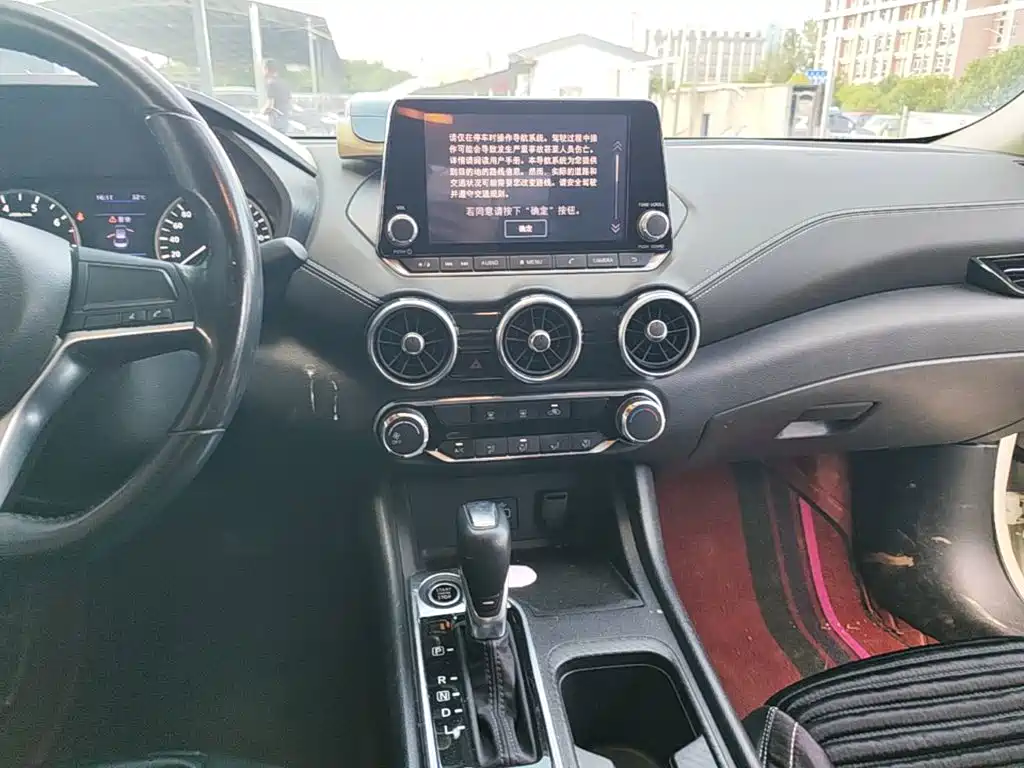 Nissan Sylphy — миниатюра 13
